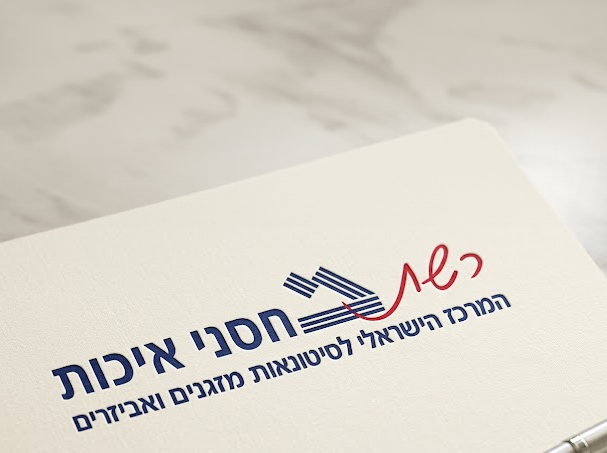 טיפים לתחזוקת מזגן בסגנון עשה זאת בעצמך (DIY)
