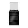 תנור אפיה משולב שחור סאוטר SAUTER ELEGANT 4780B יבואן רשמי