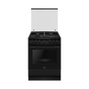 תנור אפיה משולב שחור מט סאוטר SAUTER ELEGANT 4780MB יבואן רשמי