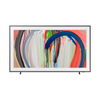 מסך טלוויזיה 55 אינץ' QLED 4K סמסונג SAMSUNG QE55LS03HAUXIL יבואן רשמי