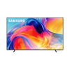 מסך טלוויזיה 43 אינץ' MINI LED 4K סמסונג SAMSUNG UE43M70HAUXIL יבואן רשמי