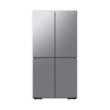 מקרר ארבע דלתות 678 ליטר כסוף סמסונג SAMSUNG RF72DG9620SR יבואן רשמי