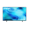 מסך טלוויזיה 43 אינץ' UHD 4K סמסונג SAMSUNG UE43U8000HUXIL יבואן רשמי