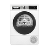 מייבש כביסה 9 ק"ג משאבת חום בוש BOSCH WQG2429IL יבואן רשמי